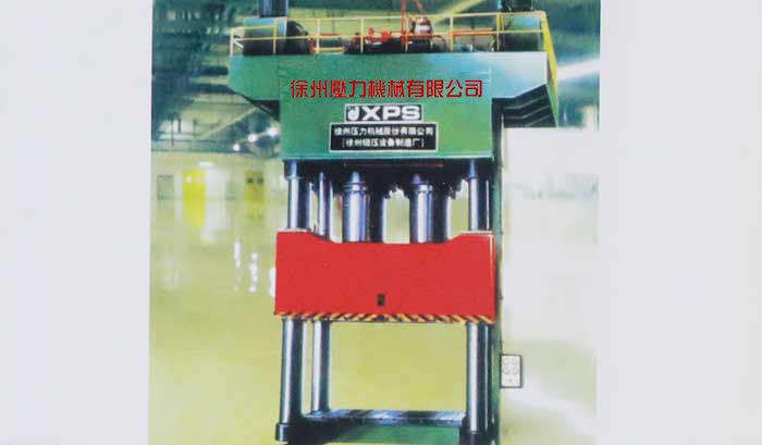 YX32系列米兰平台.米兰(中国)
